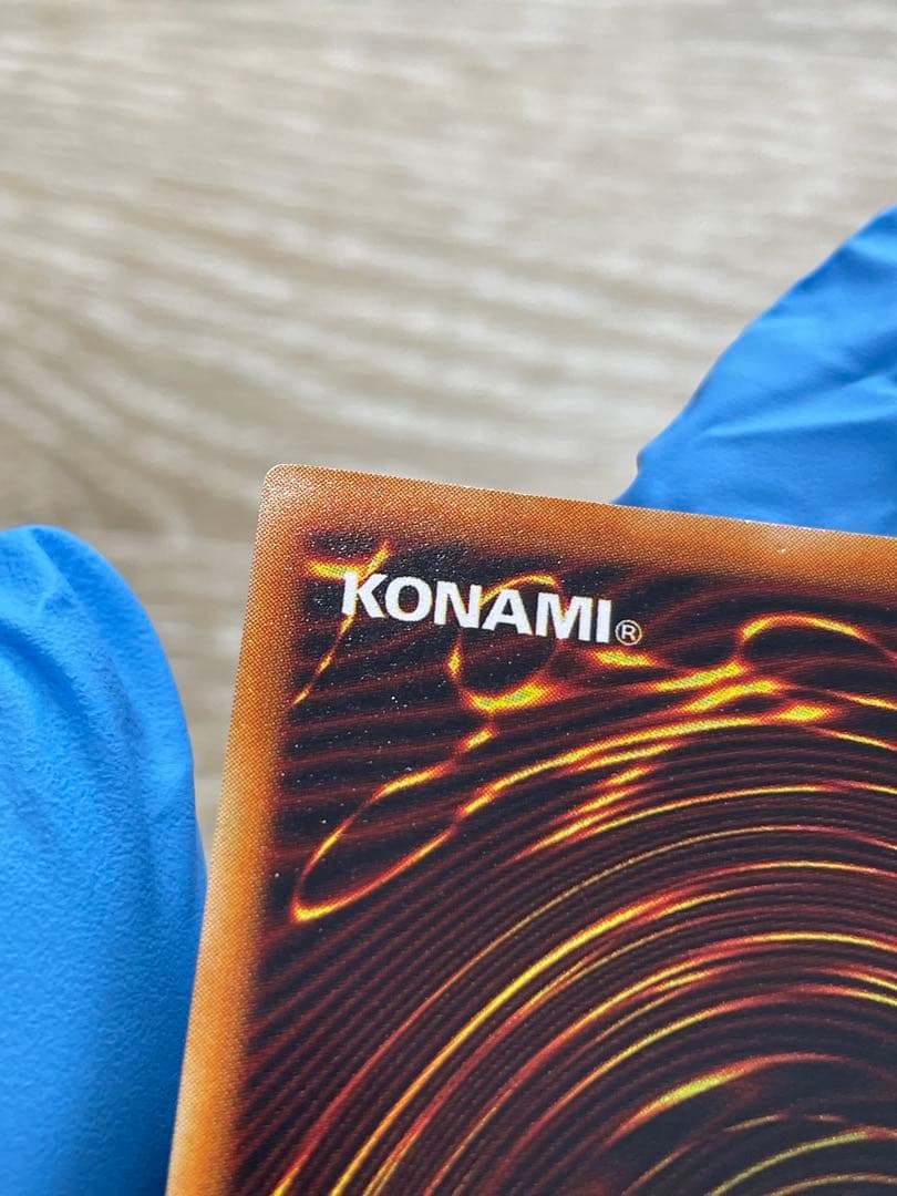 遊戯王 美品 紫艶 ハーピィの羽根帚 初期 ウルトラレア