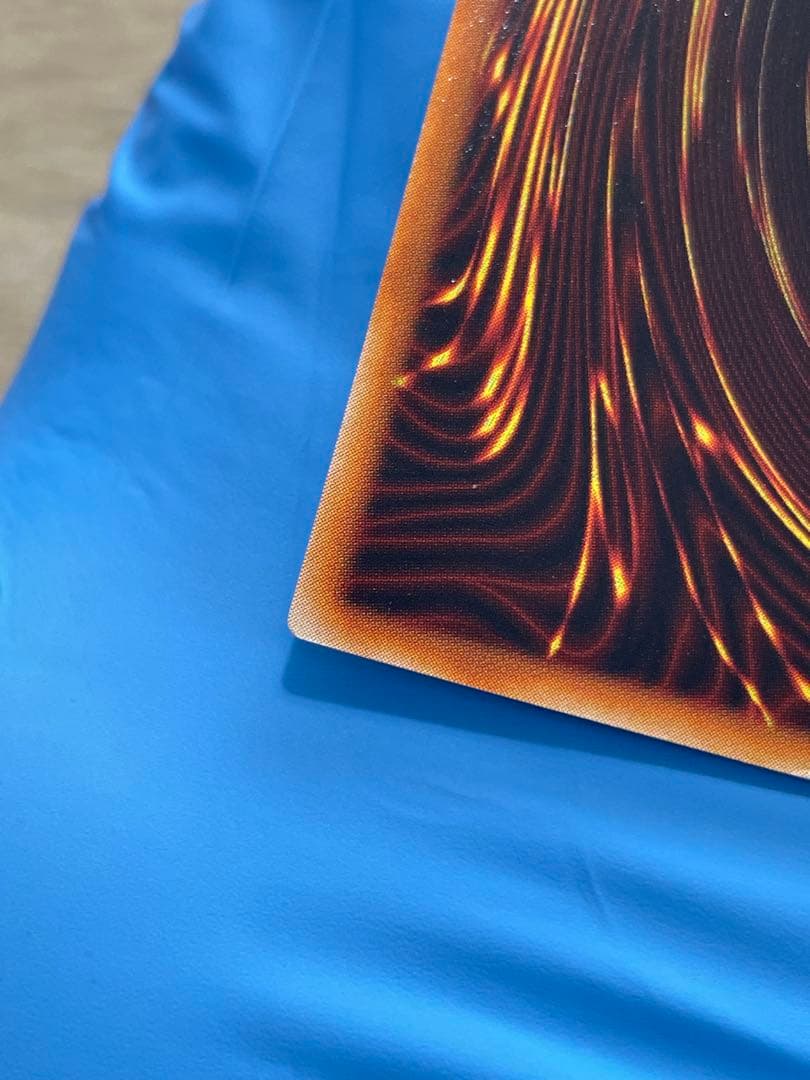 遊戯王 美品 紫艶 ハーピィの羽根帚 初期 ウルトラレア