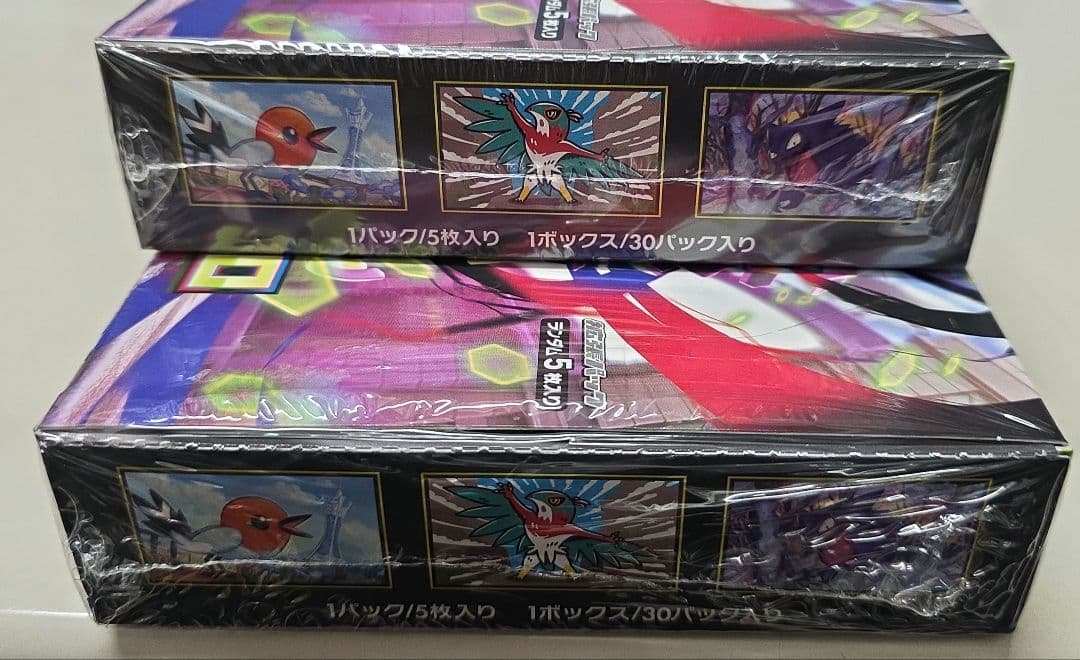 ポケモンカードゲームムニキスゼロ　２BOXセット　シュリンク付