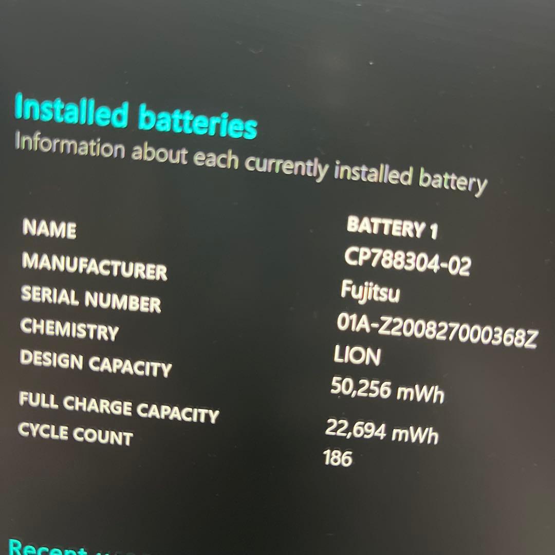 Fujitsu LIFEBOOK U9310　第10世代CPU