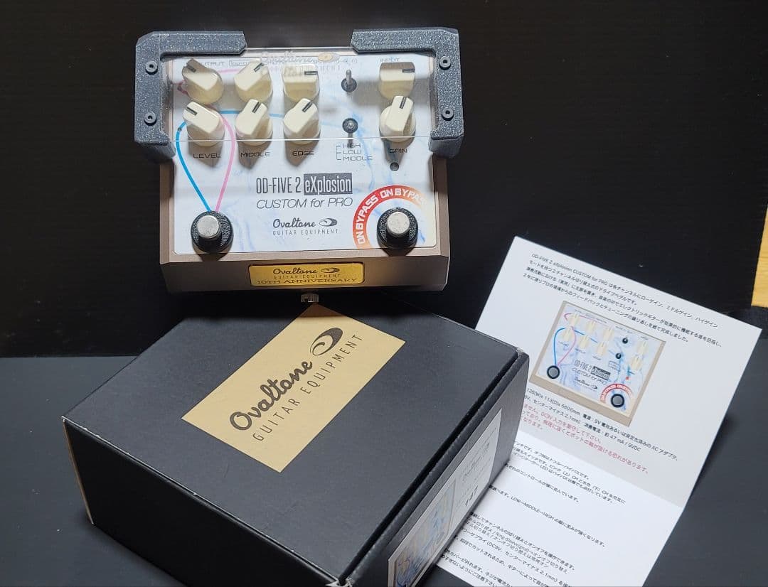 廃盤貴重 OVALTONE OD-FIVE2 CUSTOM for PRO