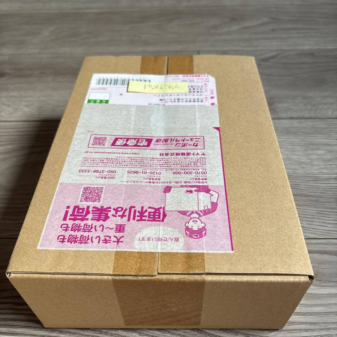 ブラックボルト　box 拡張パックデラックス　ポケモンセンター