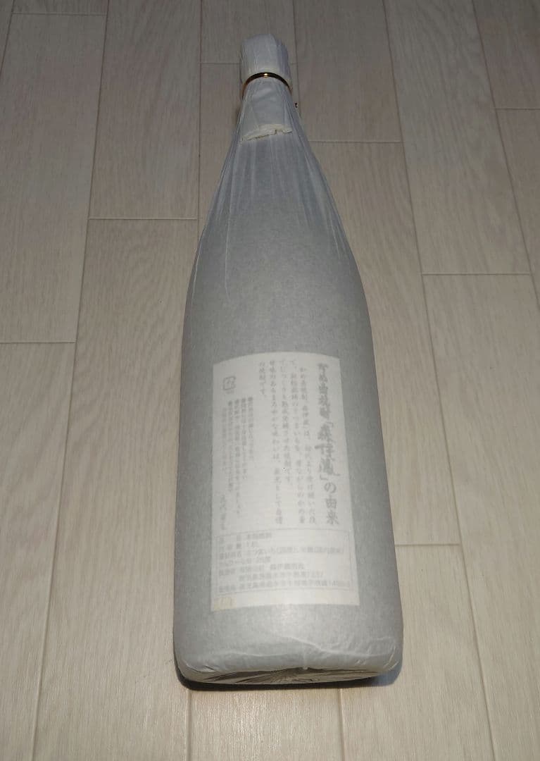 森伊蔵　1800ml　30日18時迄