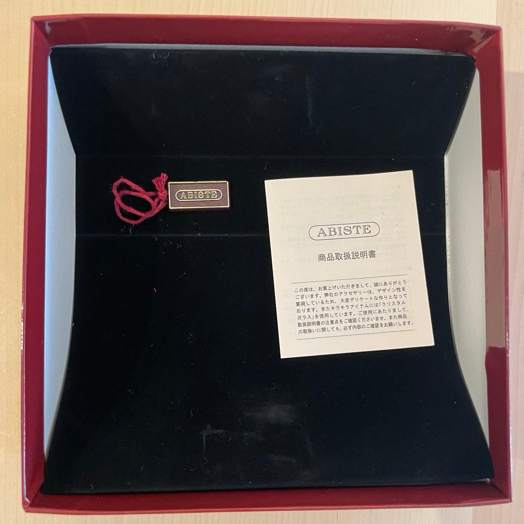 ABISTE ワタベウェディング ティアラ