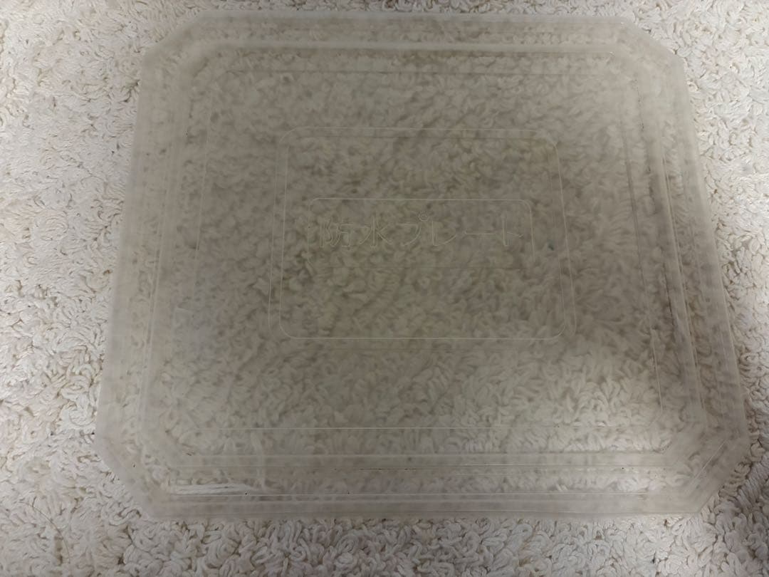 サキナ美顔器 Lulucie スキントリートメント　クレンジングマッサージ付