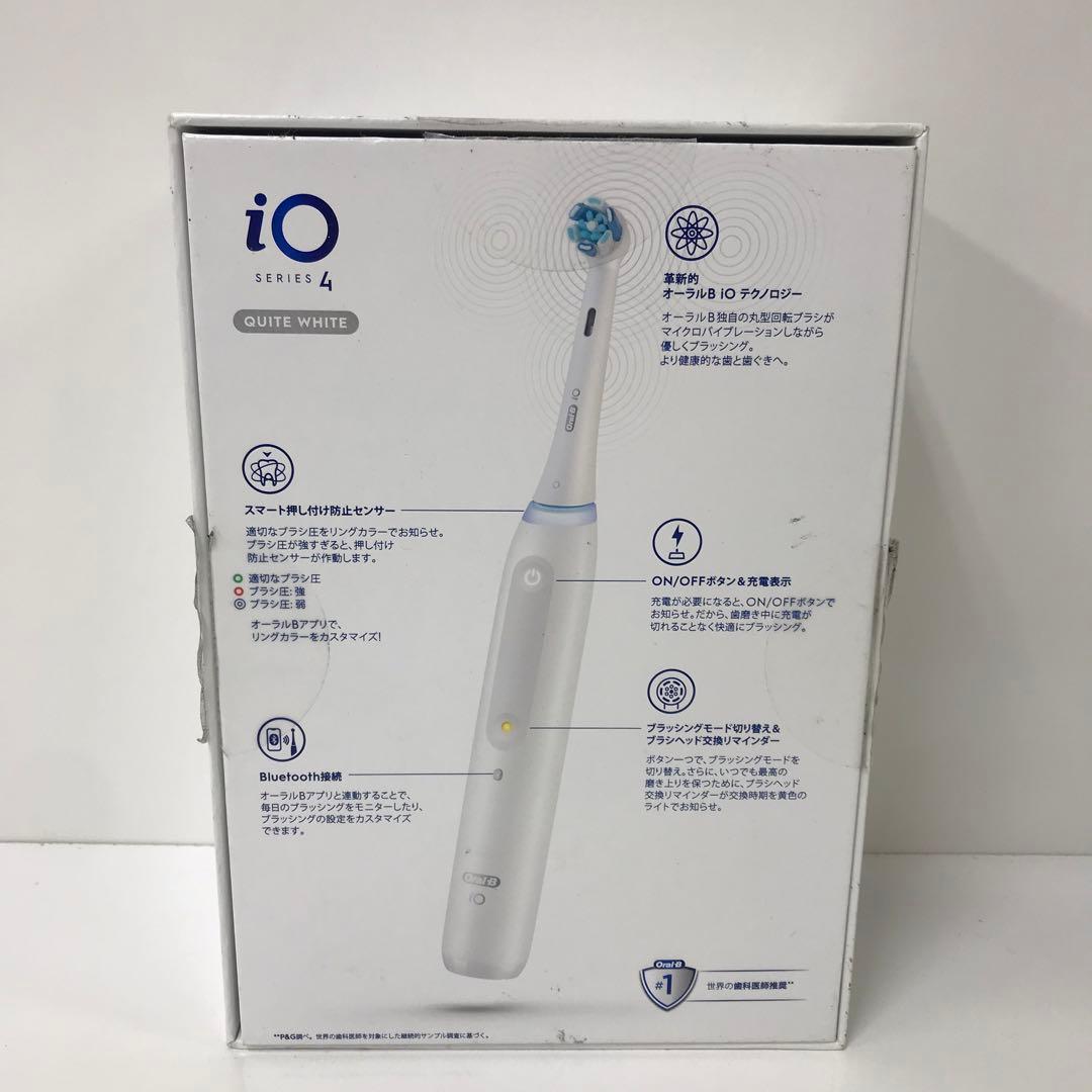 2318-Y オーラルB iO4 クワイトホワイト 4 電動歯ブラシ