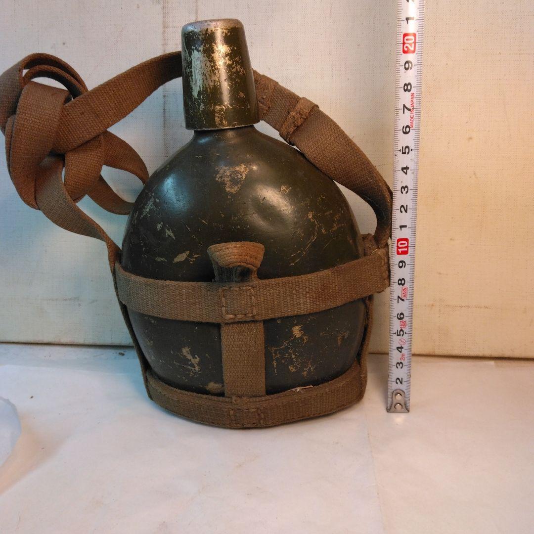 大日本帝国陸軍の水筒2個　その他セット売り。