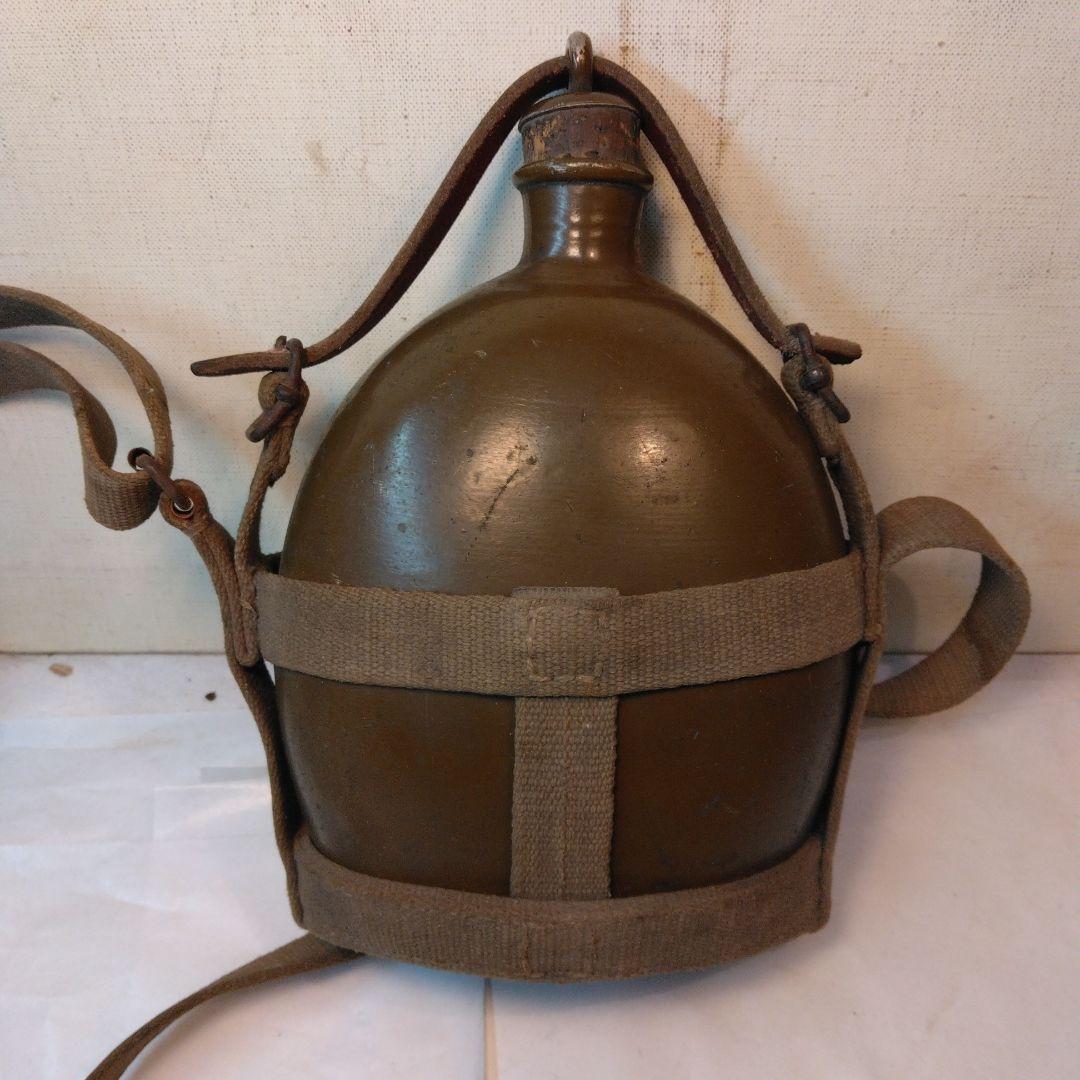 大日本帝国陸軍の水筒2個　その他セット売り。