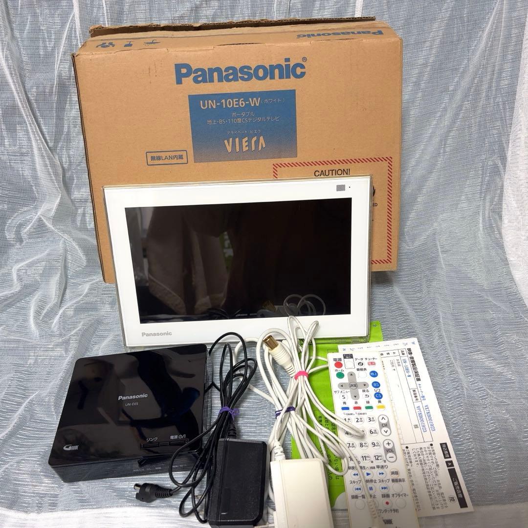 Panasonic ポータブルテレビ プライベートビエラ UN-10E6-w