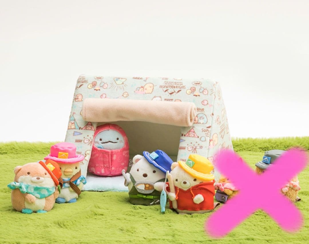 【新品未開封】すみっコぐらし 2021年 ゼビオコラボ