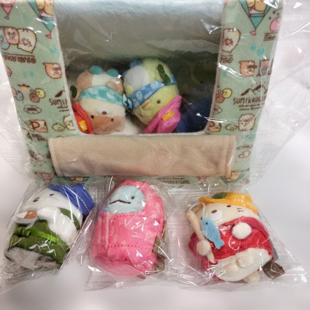 【新品未開封】すみっコぐらし 2021年 ゼビオコラボ