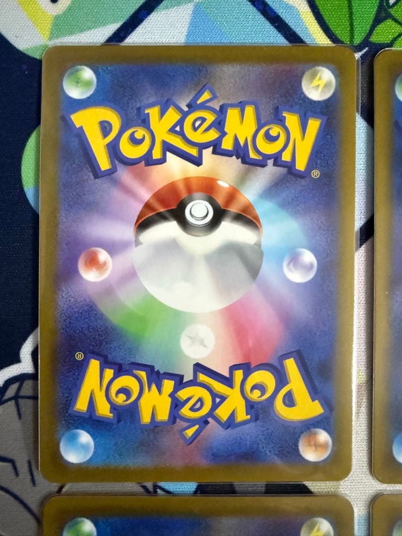 ナッツ 合計11枚