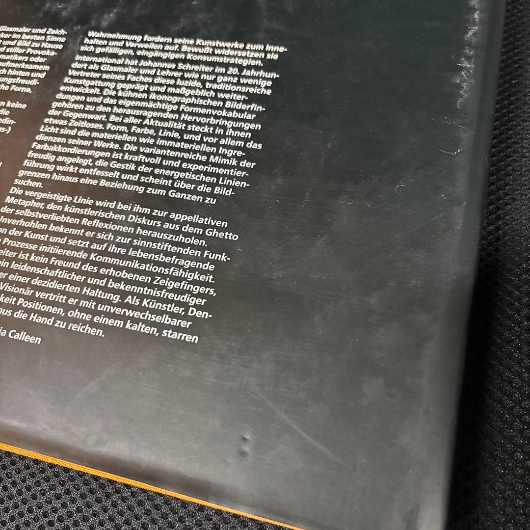 Johannes SchreiterBANE21987-1997 ステンドグラス