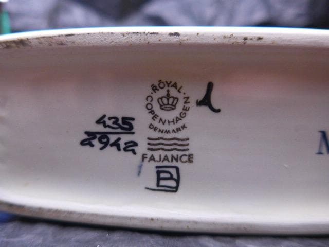 ロイヤルコペンハーゲンのFAJANCEです。とても貴重です