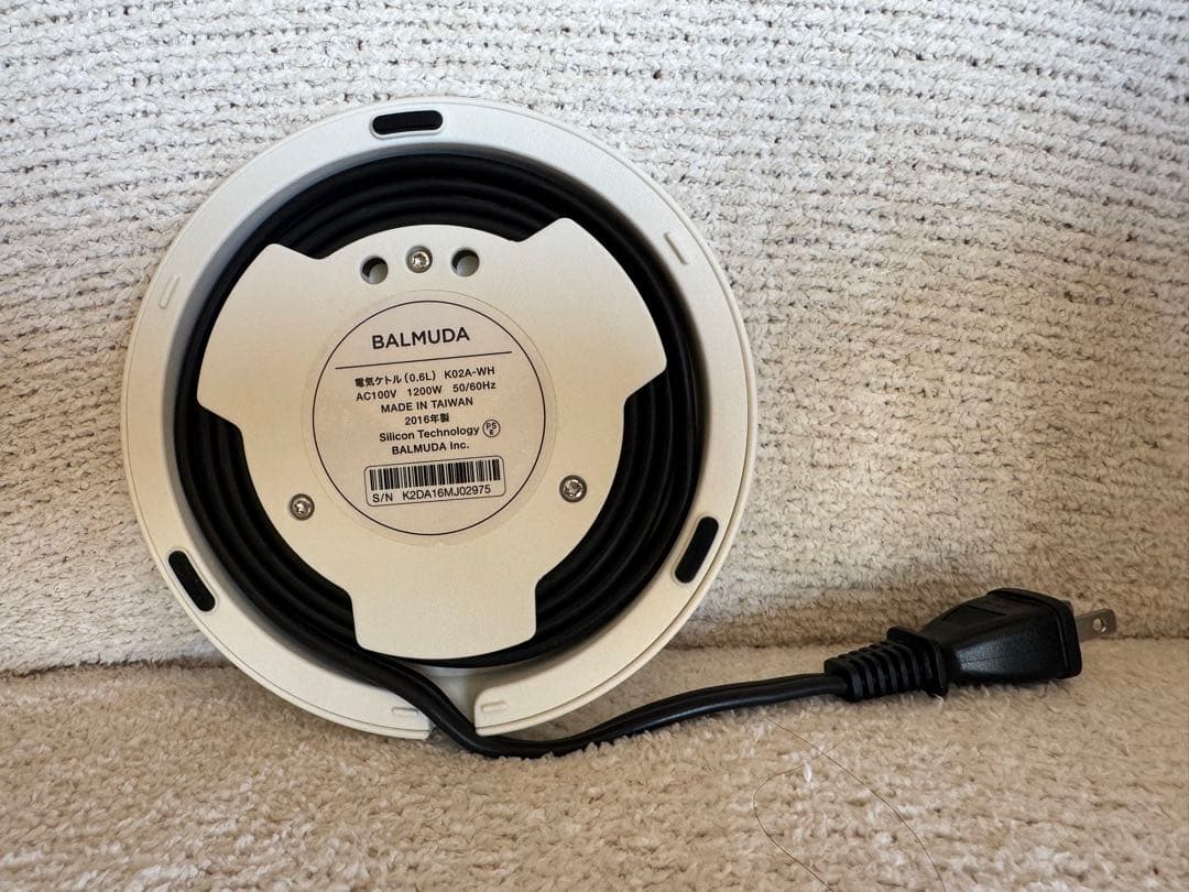 【美品】BALMUDA 電気ケトル K02A-WH ホワイト