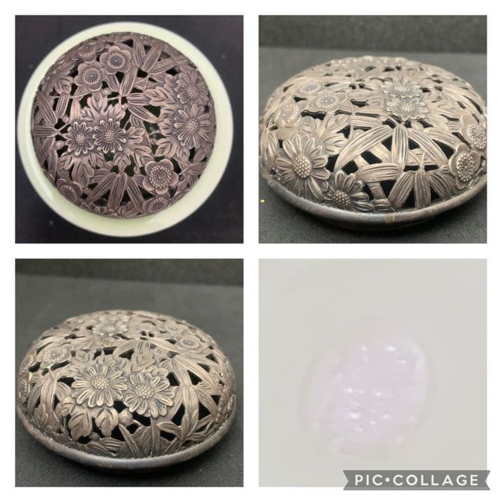 純銀 55.3g 蘇嶐窯  涌波蘇嶐 蘇嶐 三足 青磁香炉  諏訪蘇山