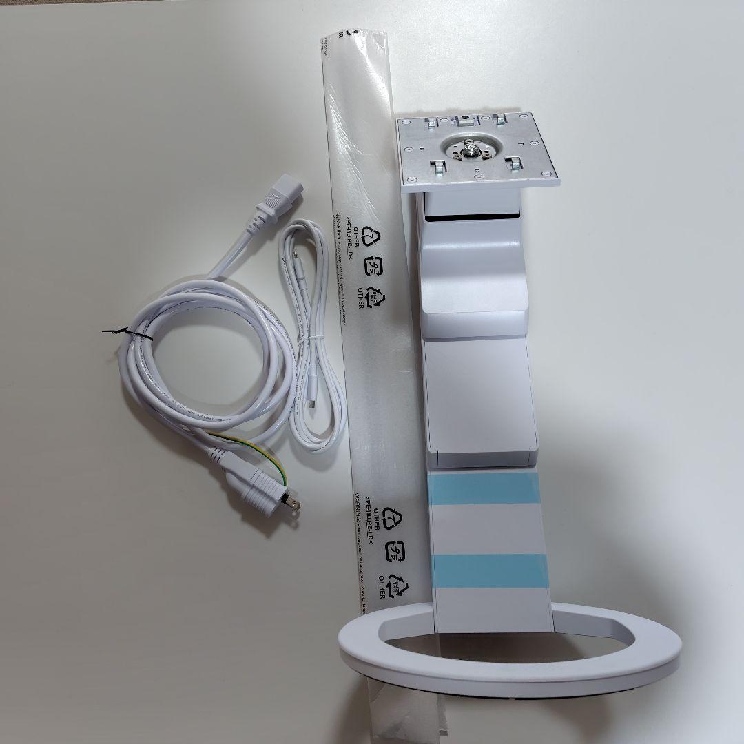 EIZO FlexScan EV2781 27インチモニター ホワイト WQHD