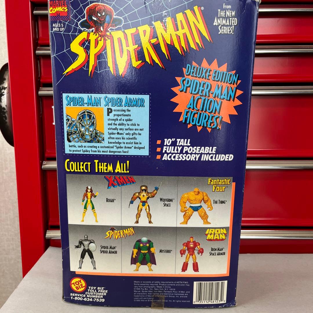 スパイダーマン