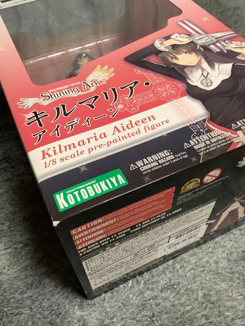 モ*号様 【未開封】Tony シャイニング・アーク キルマリア・アイディーン 初