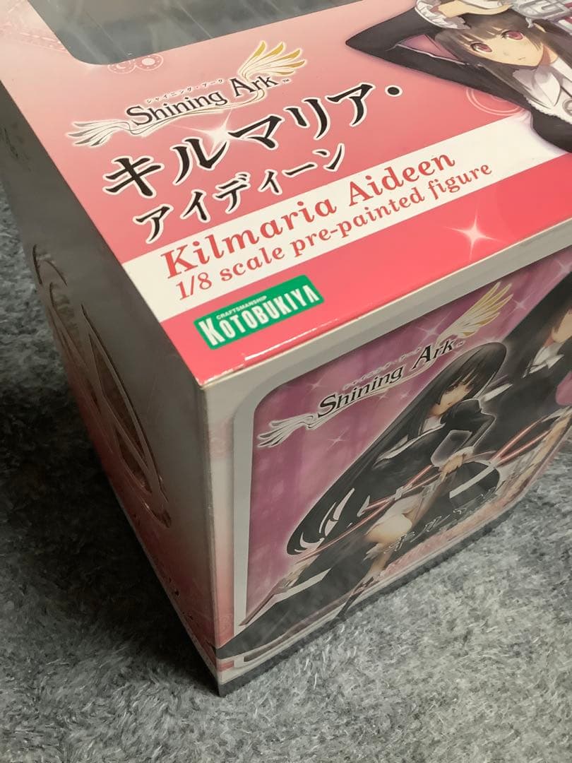 モ*号様 【未開封】Tony シャイニング・アーク キルマリア・アイディーン 初