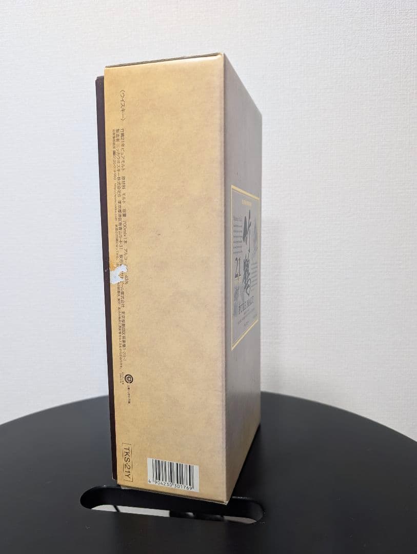 ​【未開栓・旧ラベル】ニッカ 竹鶴 21年 ピュアモルト 700ml 箱付き