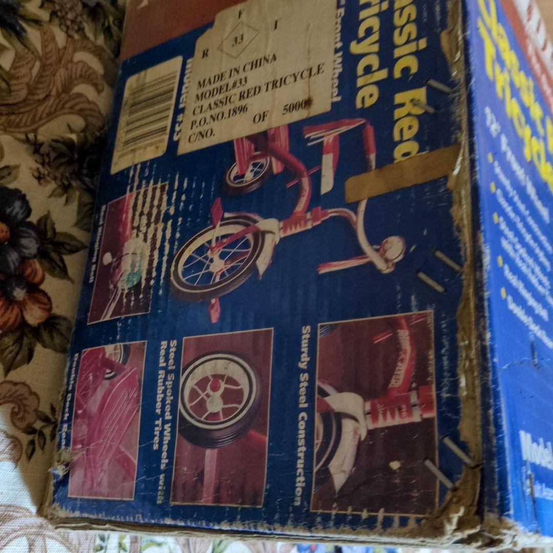 RADIOFRYER　Classic　Red　TRICYCLE