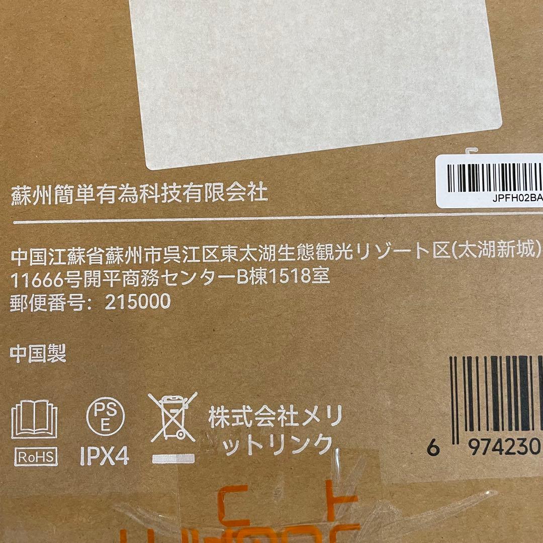 リンサークリーナー カーペットクリーナー 絨毯 ソファ 車 掃除道具 掃除機