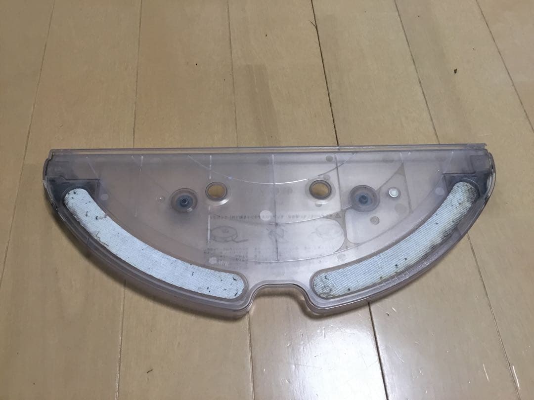 中古　Roborock S6 MaxVのロボット掃除機　新品取り替え部品付き