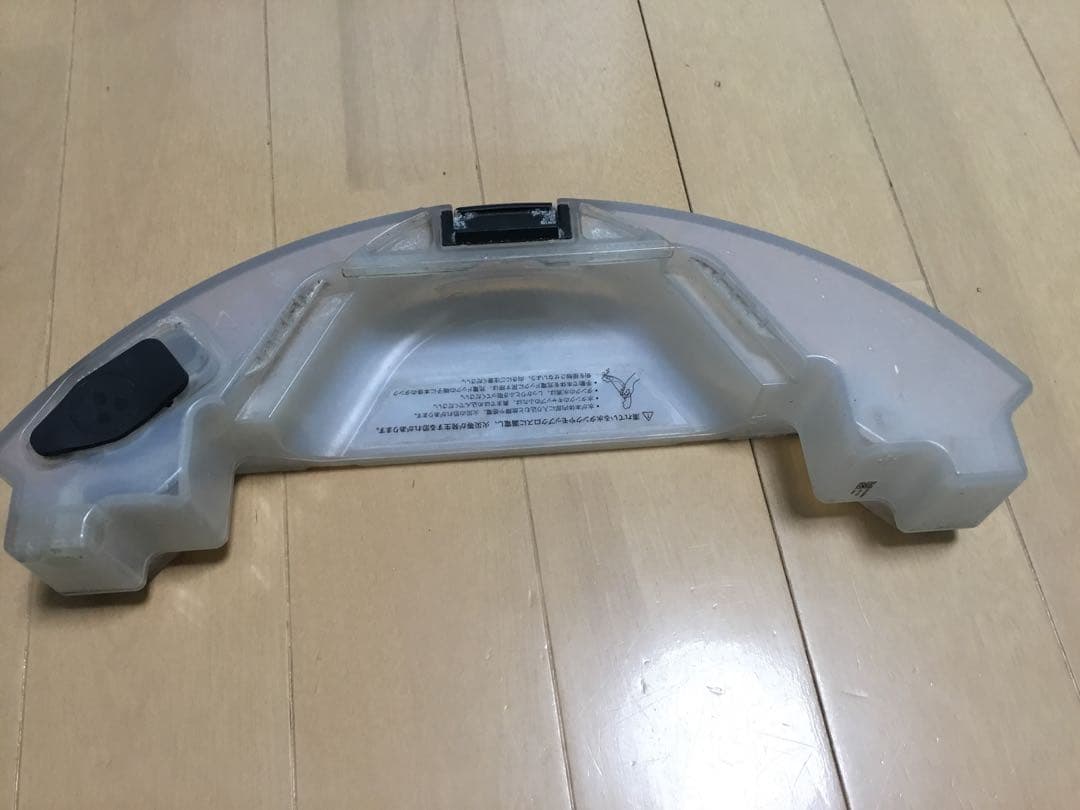 中古　Roborock S6 MaxVのロボット掃除機　新品取り替え部品付き