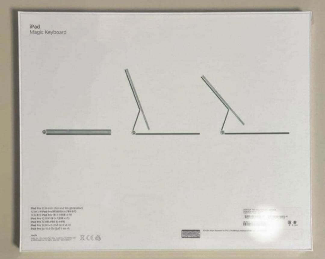 【新品未開封】Magic Keyboard 12.9 iPad Pro、Air