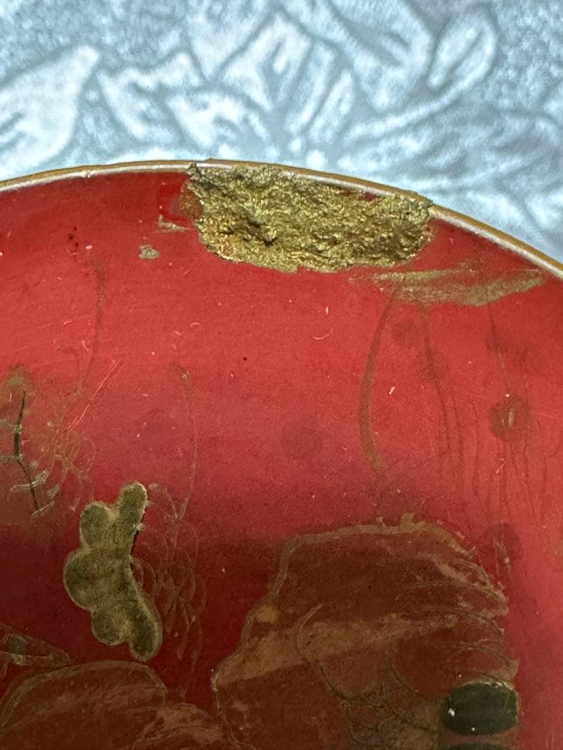 盃　漆塗り　小、中、大　3個　江戸時代