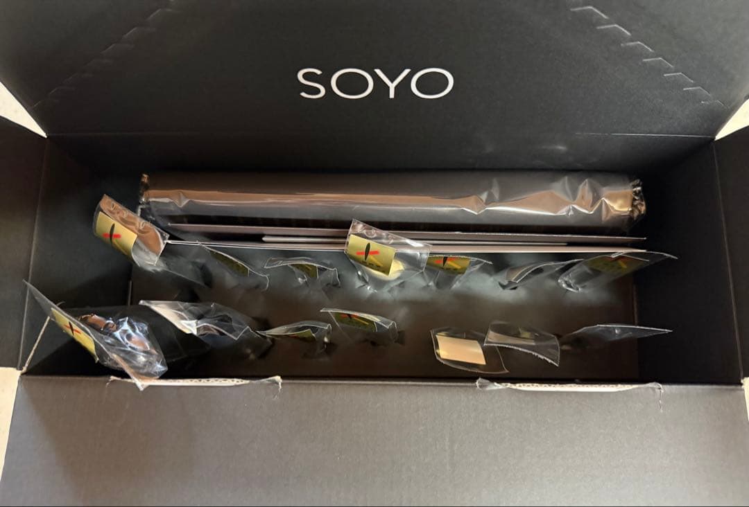 SOYO エクセレンス セット (14本+ケース付）