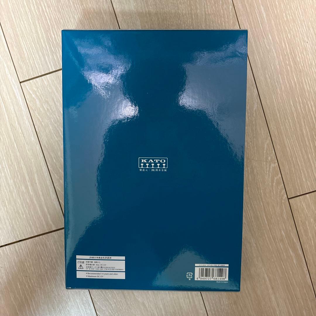 大特価1日限定値下げ！【新品】E261系 サフィール踊り子 Nゲージ KATO