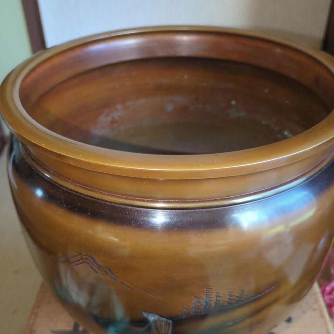 火鉢　茶道具　銅製　瓶掛