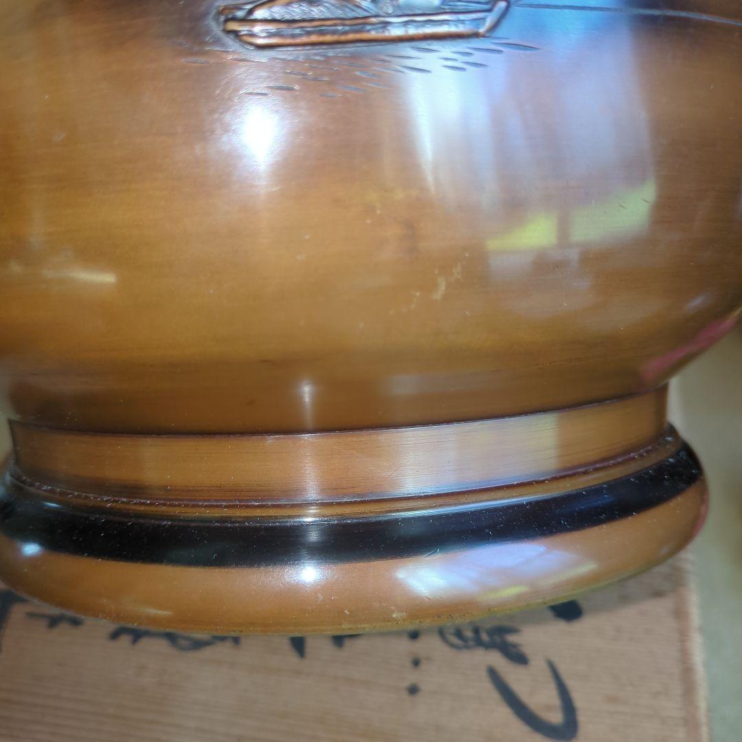 火鉢　茶道具　銅製　瓶掛