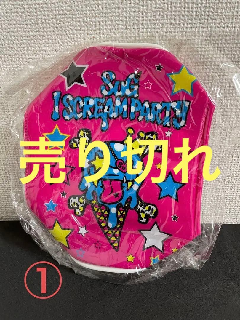 SuGグッズ確認用3　ポーチ・シュシュ・ペンケース・パスケース