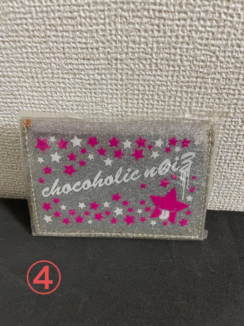 SuGグッズ確認用3　ポーチ・シュシュ・ペンケース・パスケース