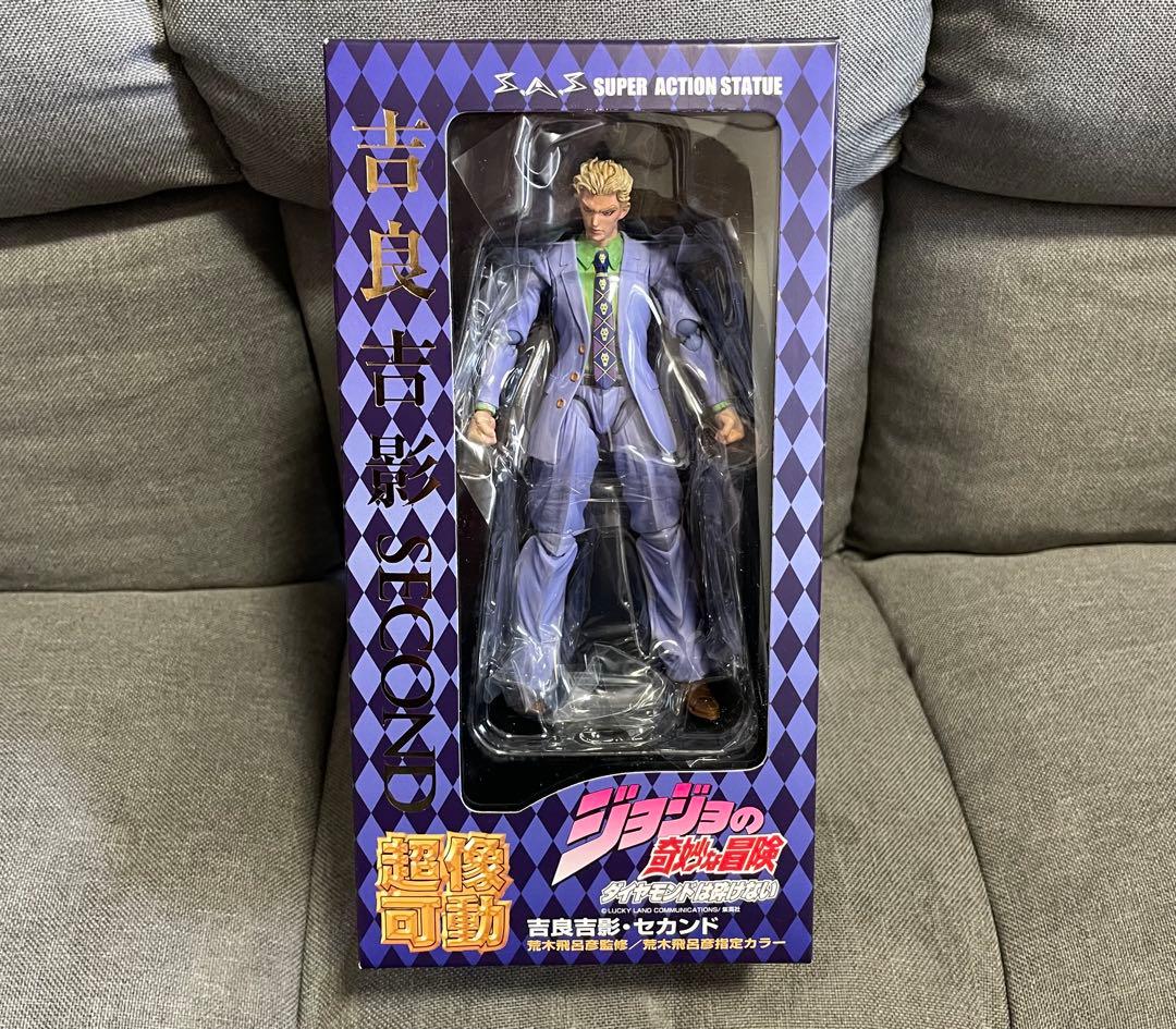 超像可動　4部　ダイヤモンドは砕けない　吉良吉影　セカンド