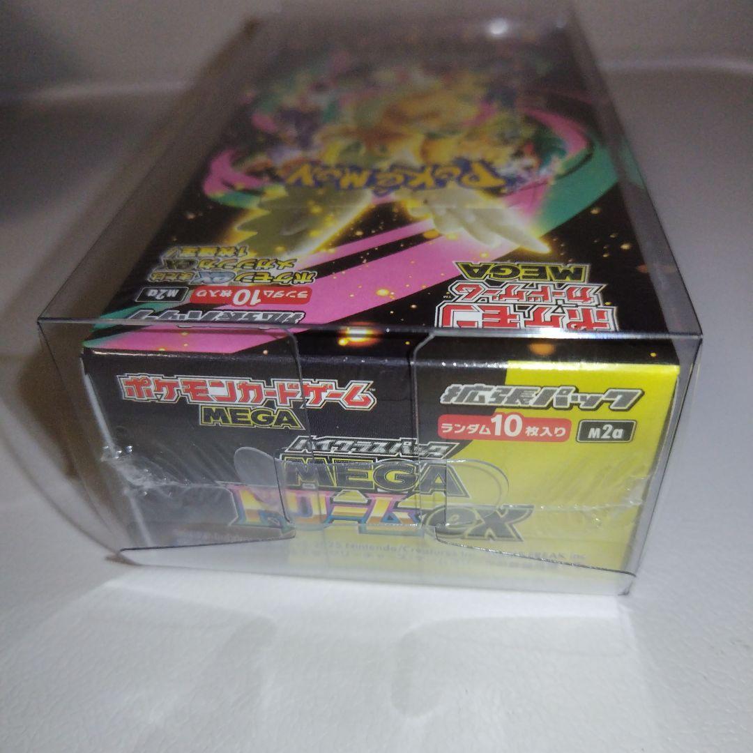 ポケモンカードゲーム MEGA EX 未開封　シュリンク付き　1box