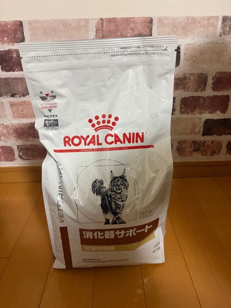  CANIN 消化器サポート 4kg可溶性繊維
