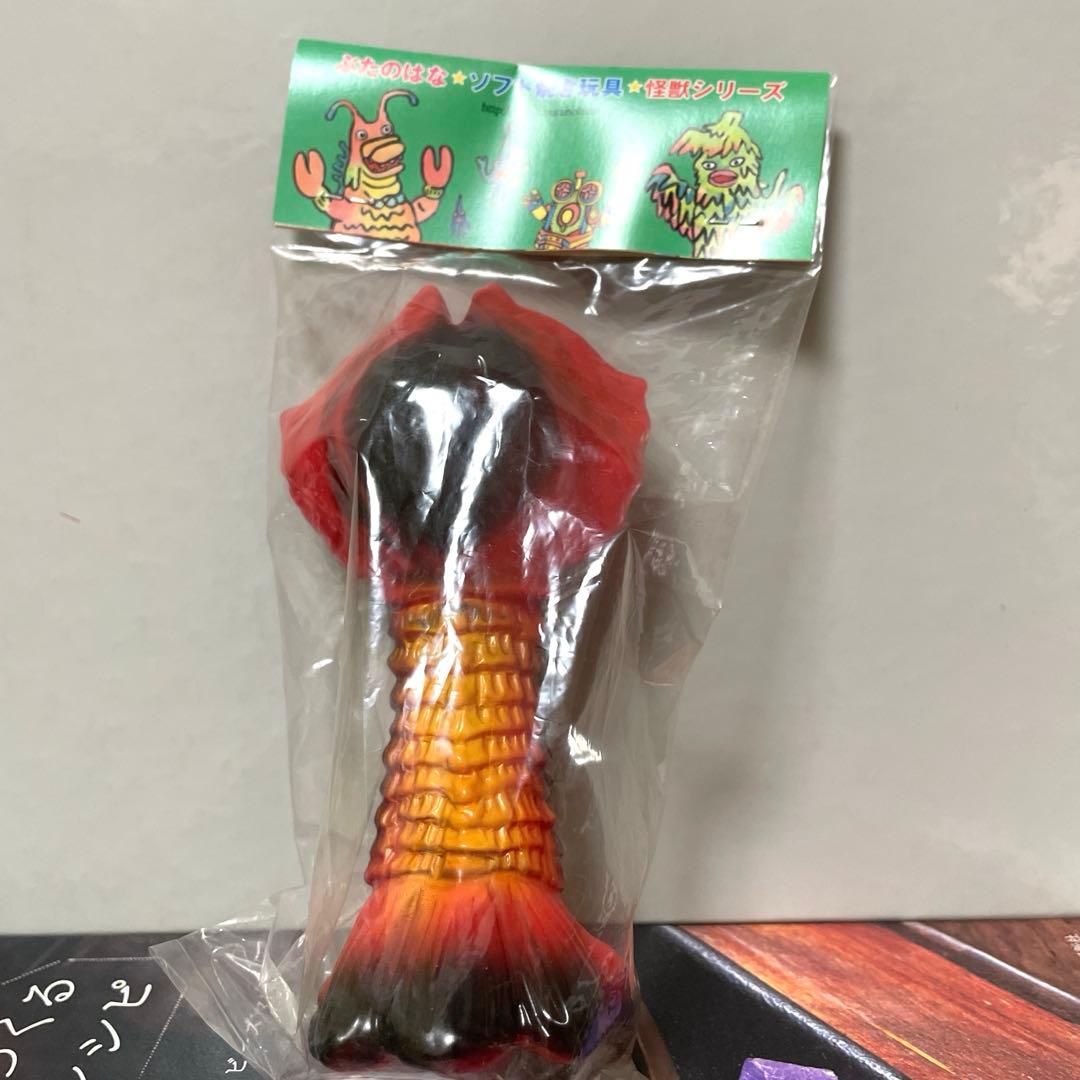 ぶたのはな　ソフビ　ヴィラ星人　　ブルマァク マルサン　インディーズソフビ