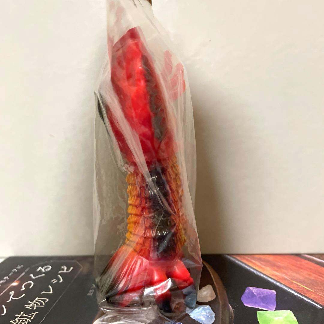 ぶたのはな　ソフビ　ヴィラ星人　　ブルマァク マルサン　インディーズソフビ