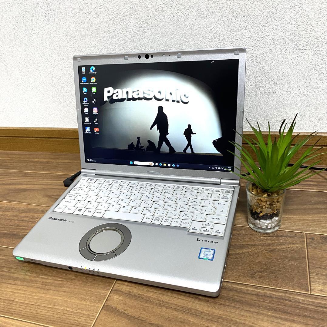 【美品】 Let's note SV8/SSD256GB/メモリ8GB シルバー