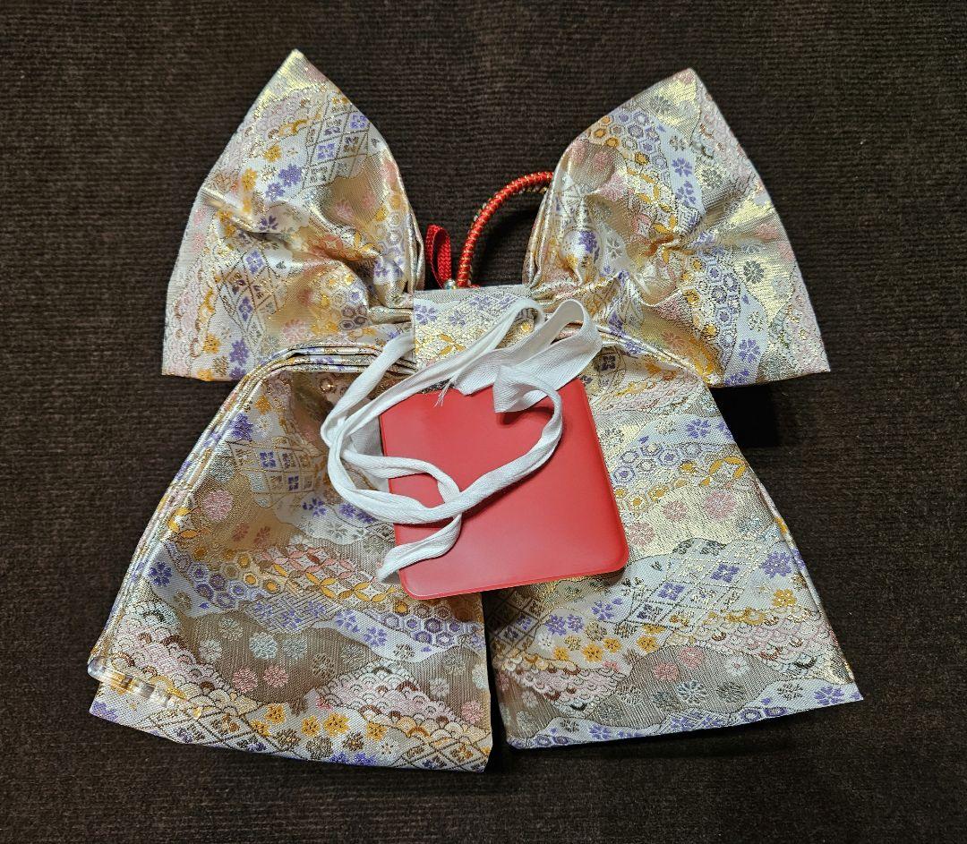 美品 七五三 結び·はこせこセット 7歳 結び帯 作り帯 白/曇取り　七歳用