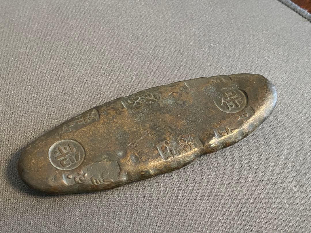 能*ー様 古い金属の貨幣