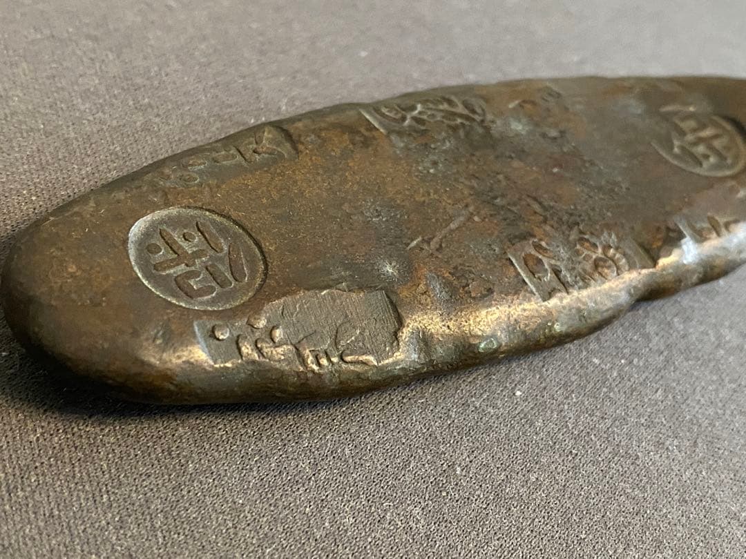 能*ー様 古い金属の貨幣
