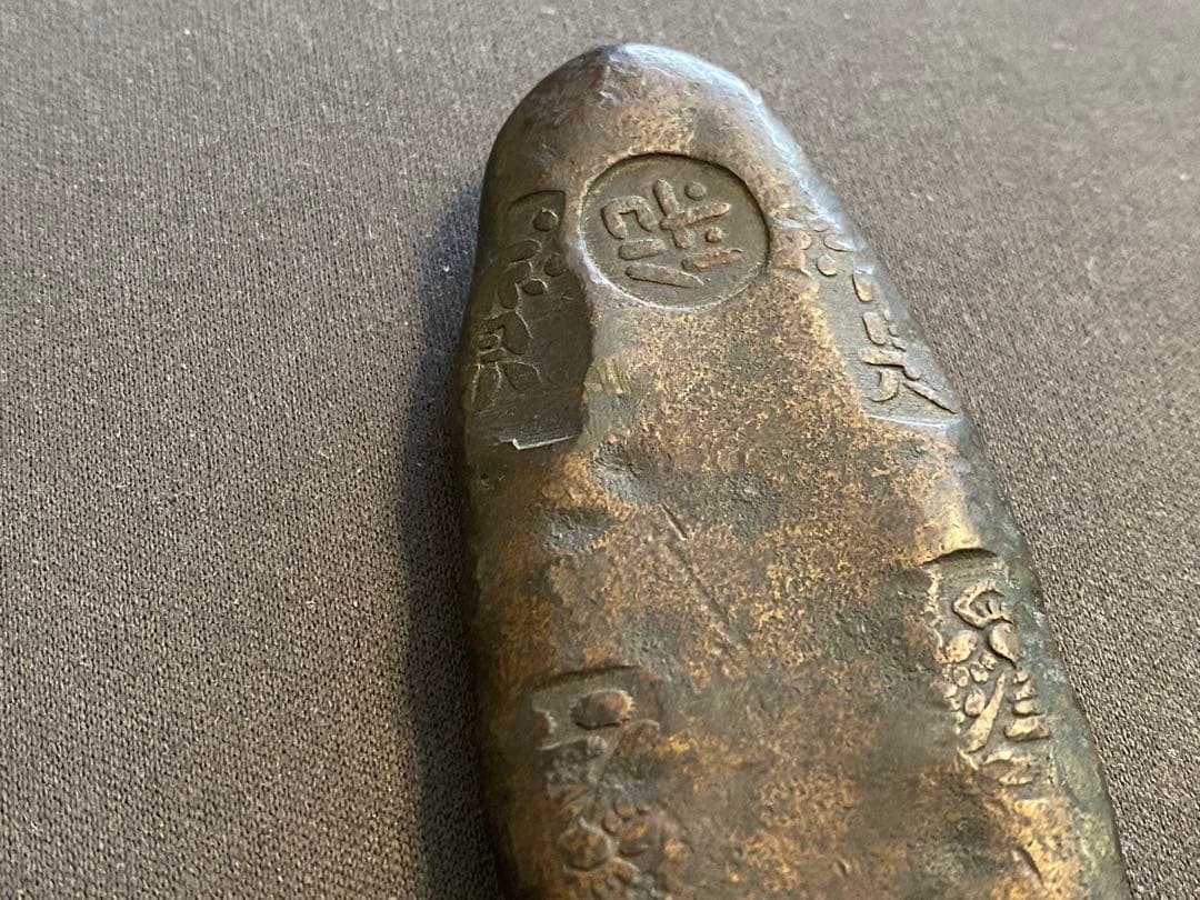 能*ー様 古い金属の貨幣