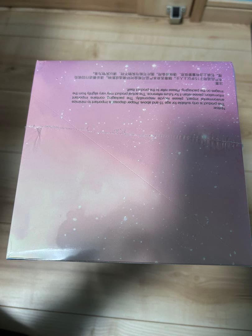 グランピピGRUMPII WHISPERS TO DREAMLAND シリーズ2