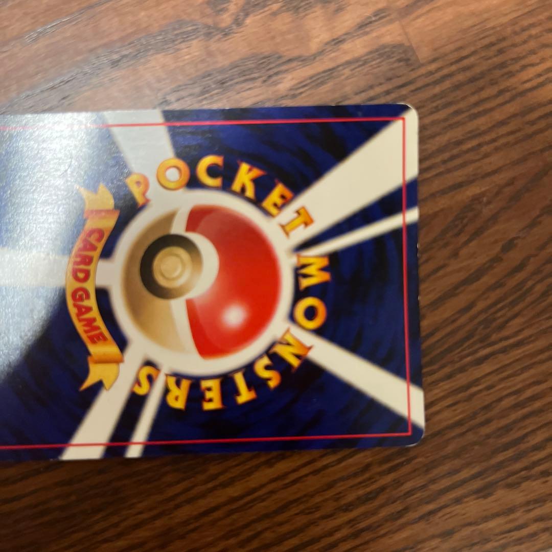 GR団のミュウツー_「ポケモンカードGB2 GR団参上！」