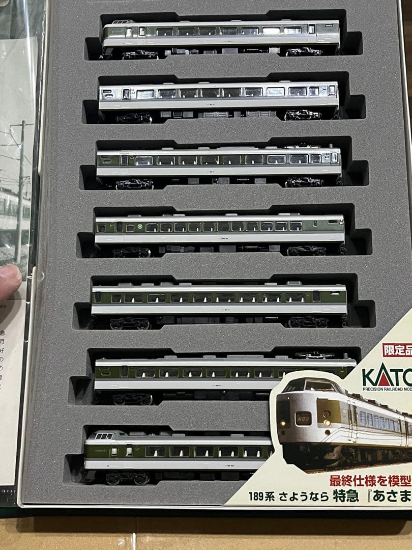 KATO Ｎゲージセット売り